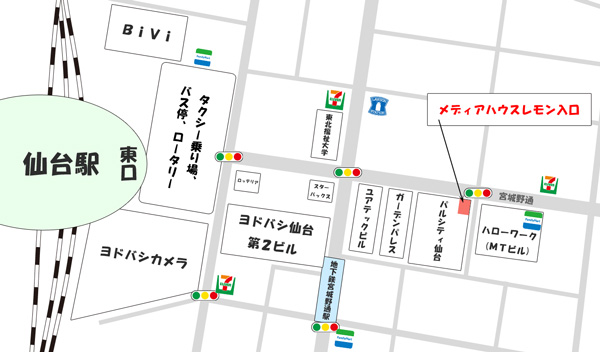 メディアハウスレモン地図